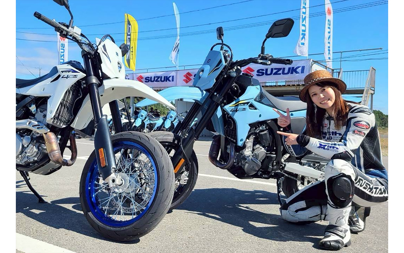 スズキ DR-Z4SMと小鳥遊レイラさん