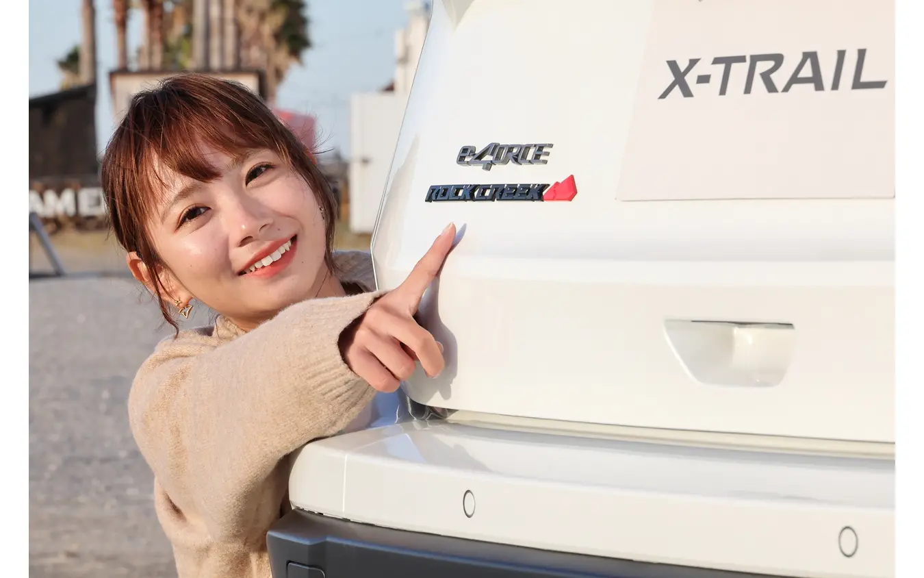 日産エクストレイル”ROCK CREEK“の魅力を人気インフルエンサー・あずあずが語る！
