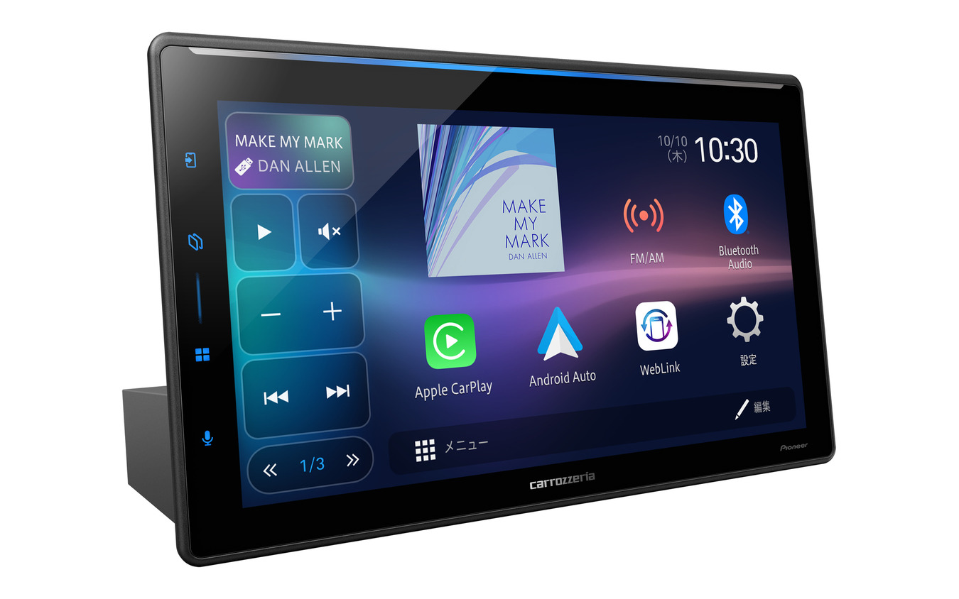 carrozzeria DMH-SF900