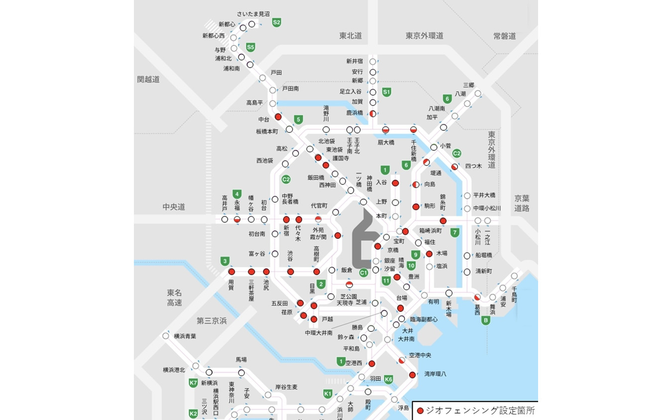 首都高におけるジオフェンシング設定箇所（39か所）