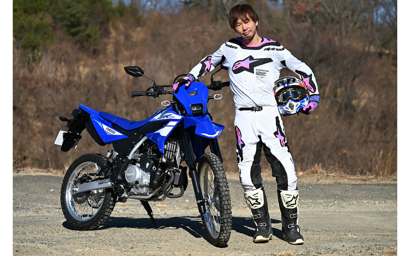 ヤマハ WR125Rと青木タカオ氏