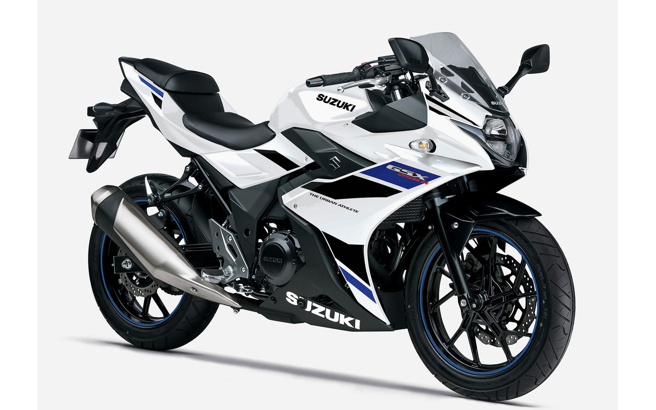 スズキ GSX250R（パールグレッシャーホワイト No.2）