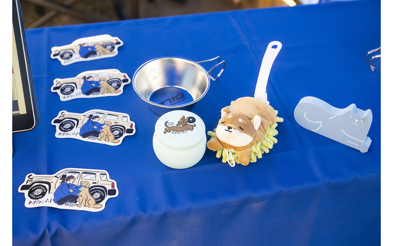 トーヨータイヤ…Sippo Festa（しっぽフェスタ）2025