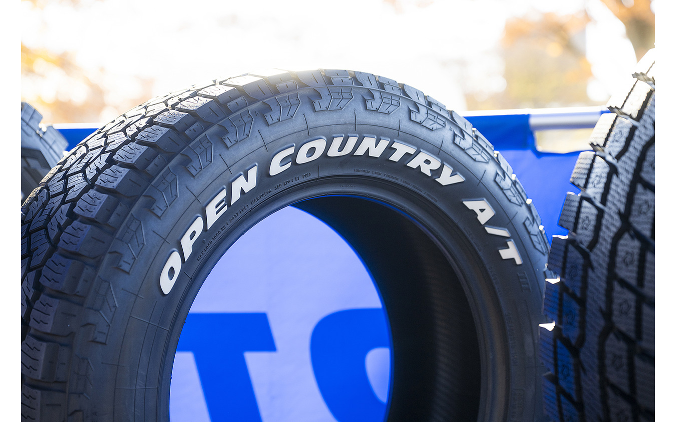 トーヨータイヤ…Sippo Festa（しっぽフェスタ）2025