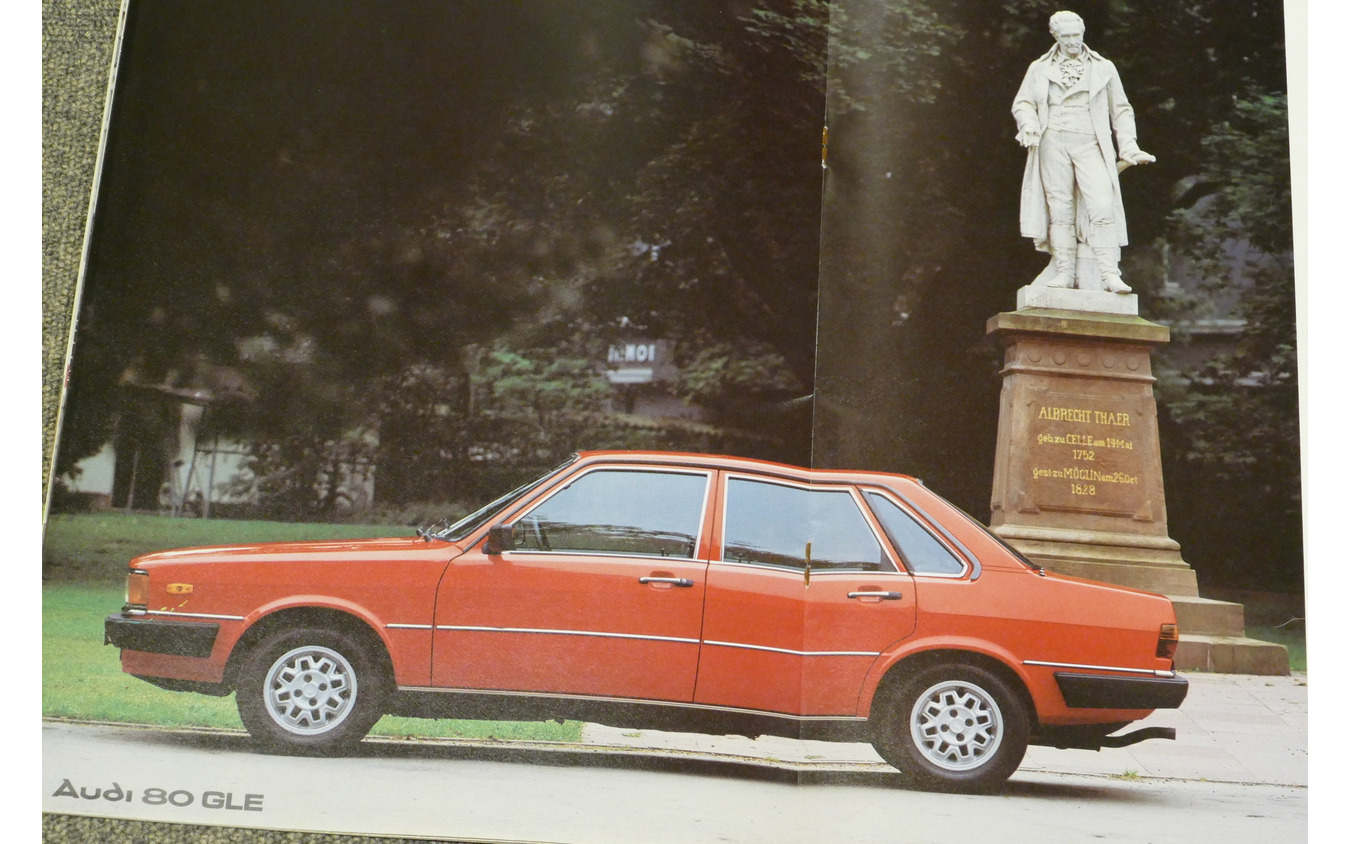 アウディ80（B2）当時のカタログ