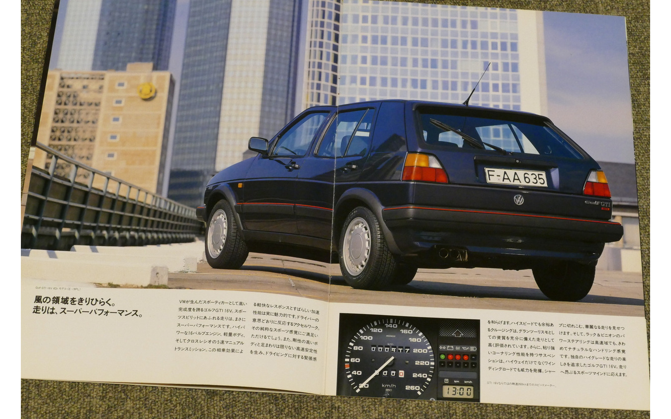 VW ゴルフGTI（日本・初代）当時のカタログ