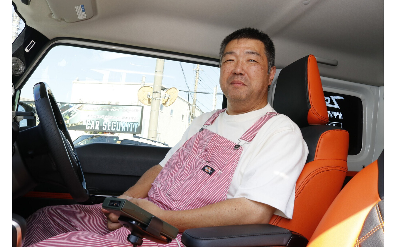 自分だけのシエラを作るためにサウンドの方向性やカスタムのテーマを独自に設定したヒロさん、そのため満足度も高いという。