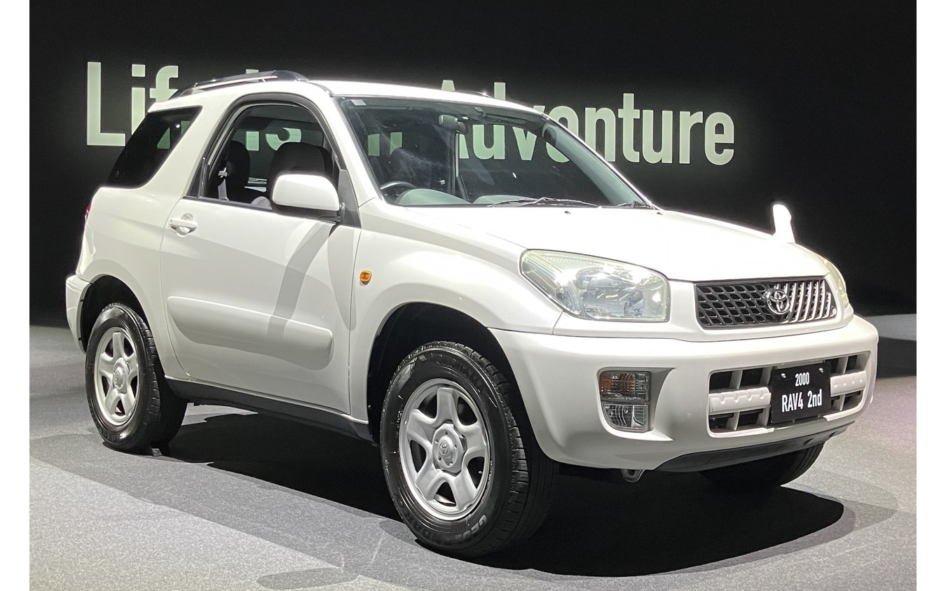 トヨタ RAV4 2代目