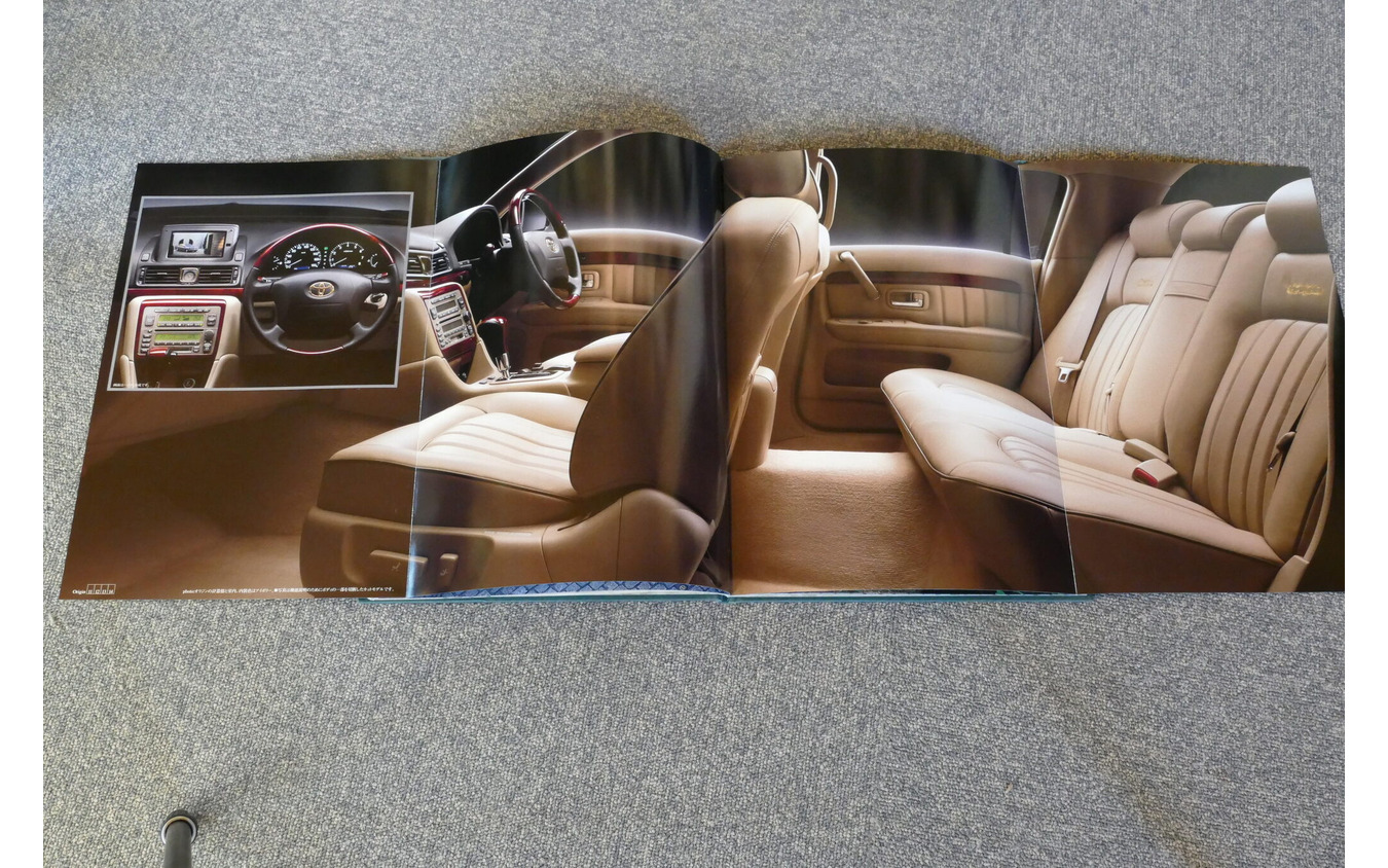 トヨタ・オリジン 当時のカタログ