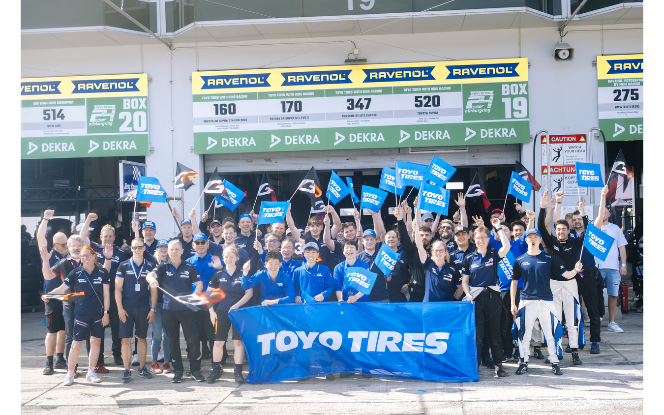 ニュルブルクリンク24時間耐久レース