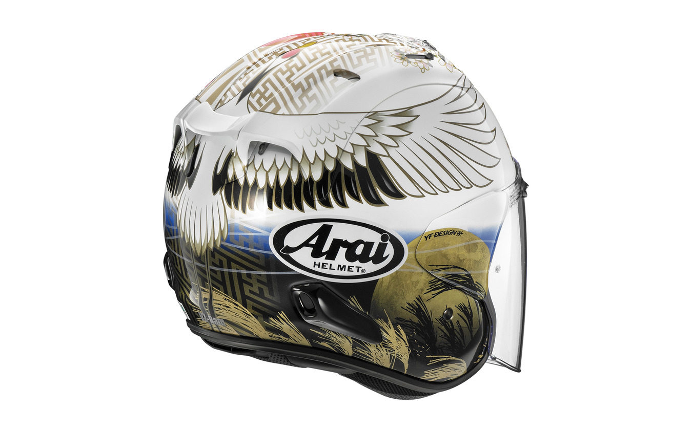 アライヘルメット『VZ-RAMツバサ』