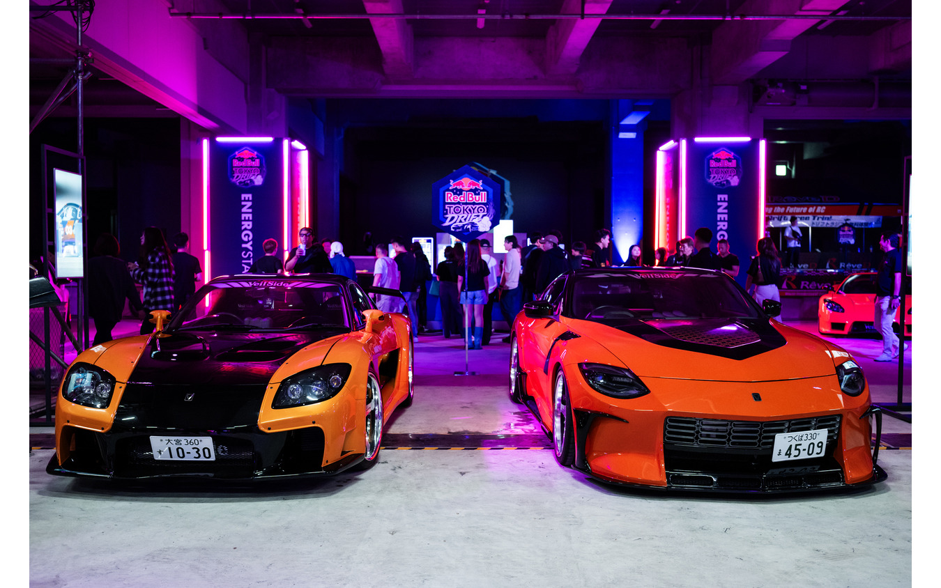 カーミーティング