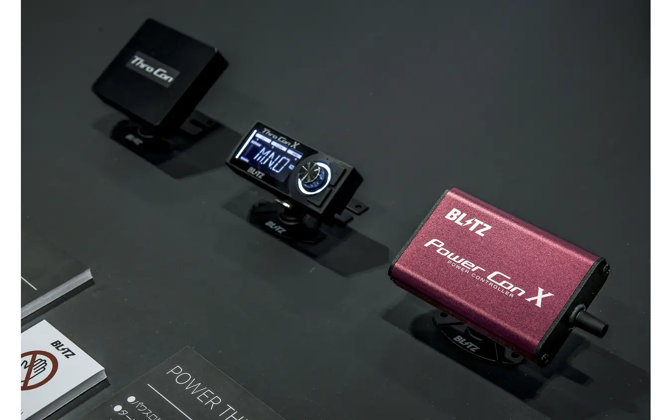 BLITZブース…東京オートサロン2026