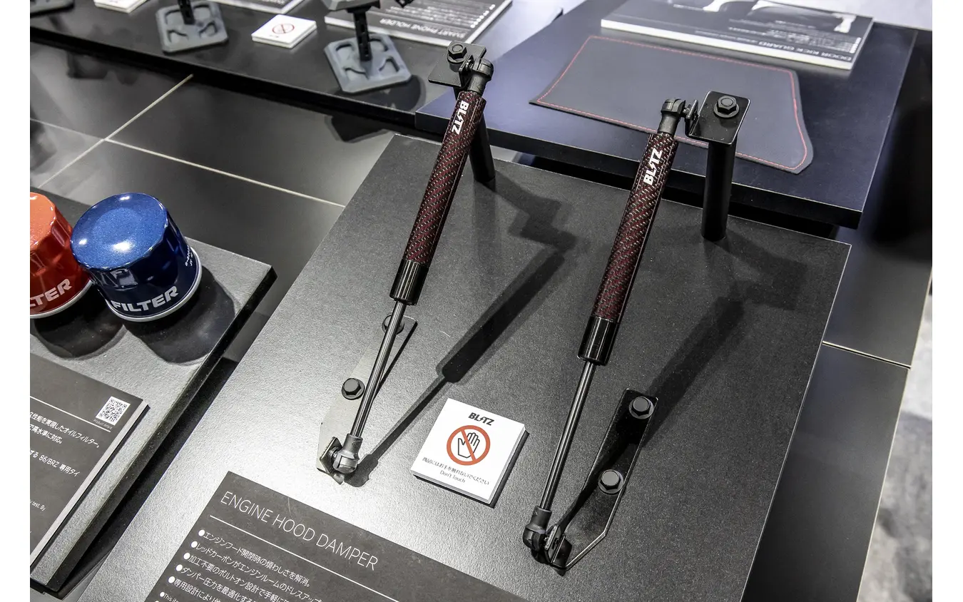BLITZブース…東京オートサロン2026