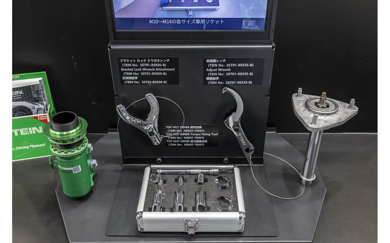 TEINブース…東京オートサロン2026
