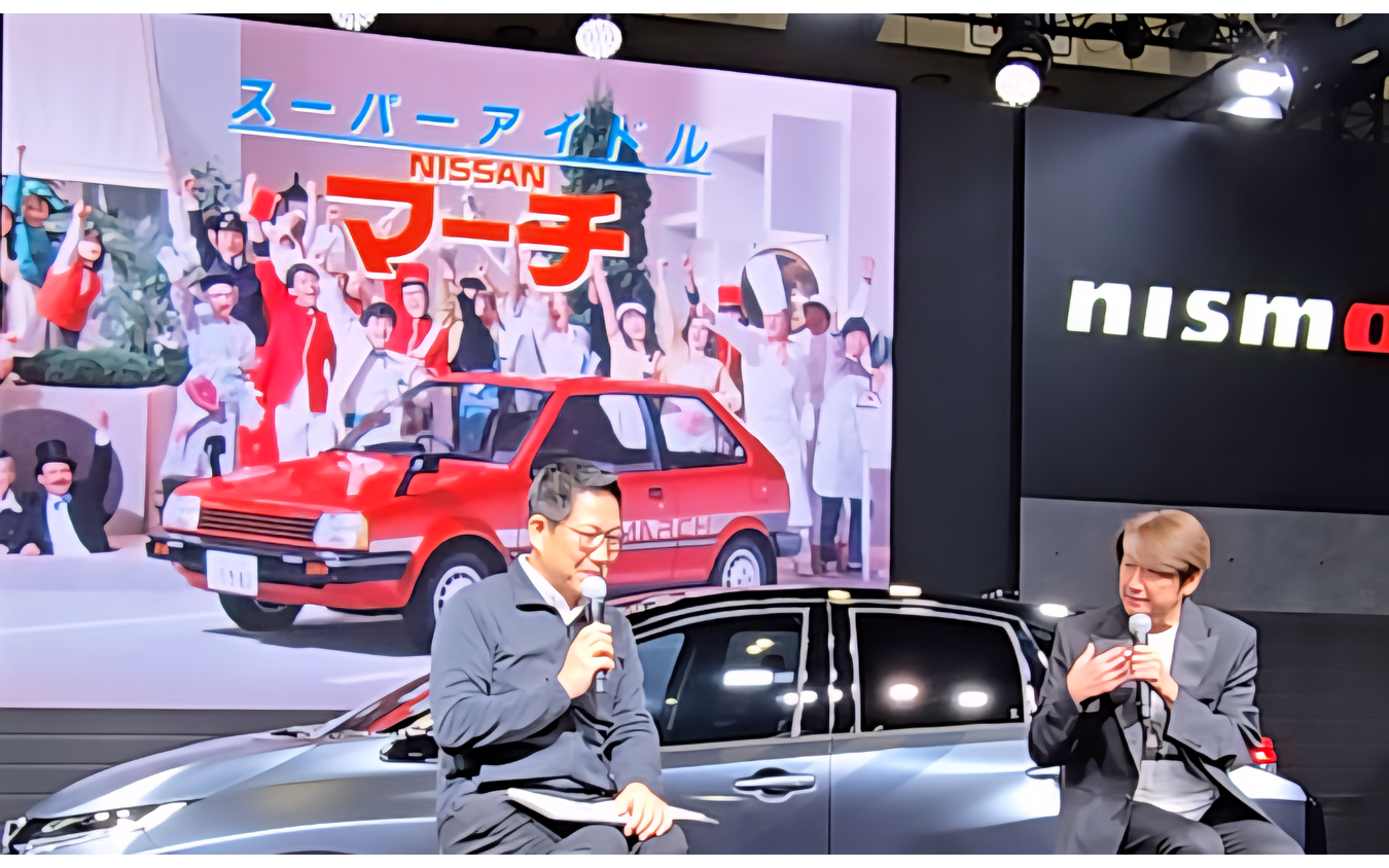 懐かしの初代マーチCMについて語る近藤真彦氏