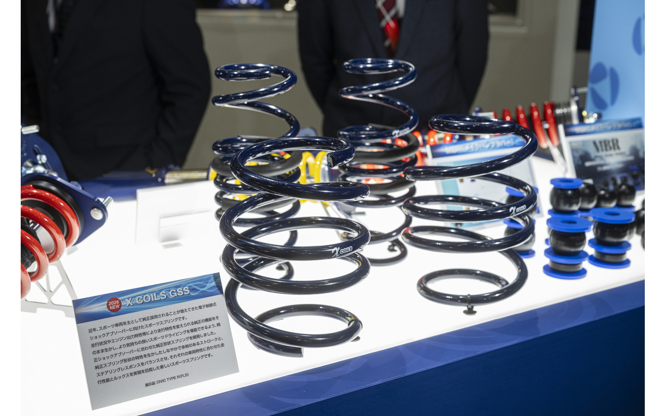 ENDLESS（エンドレス）…東京オートサロン2026