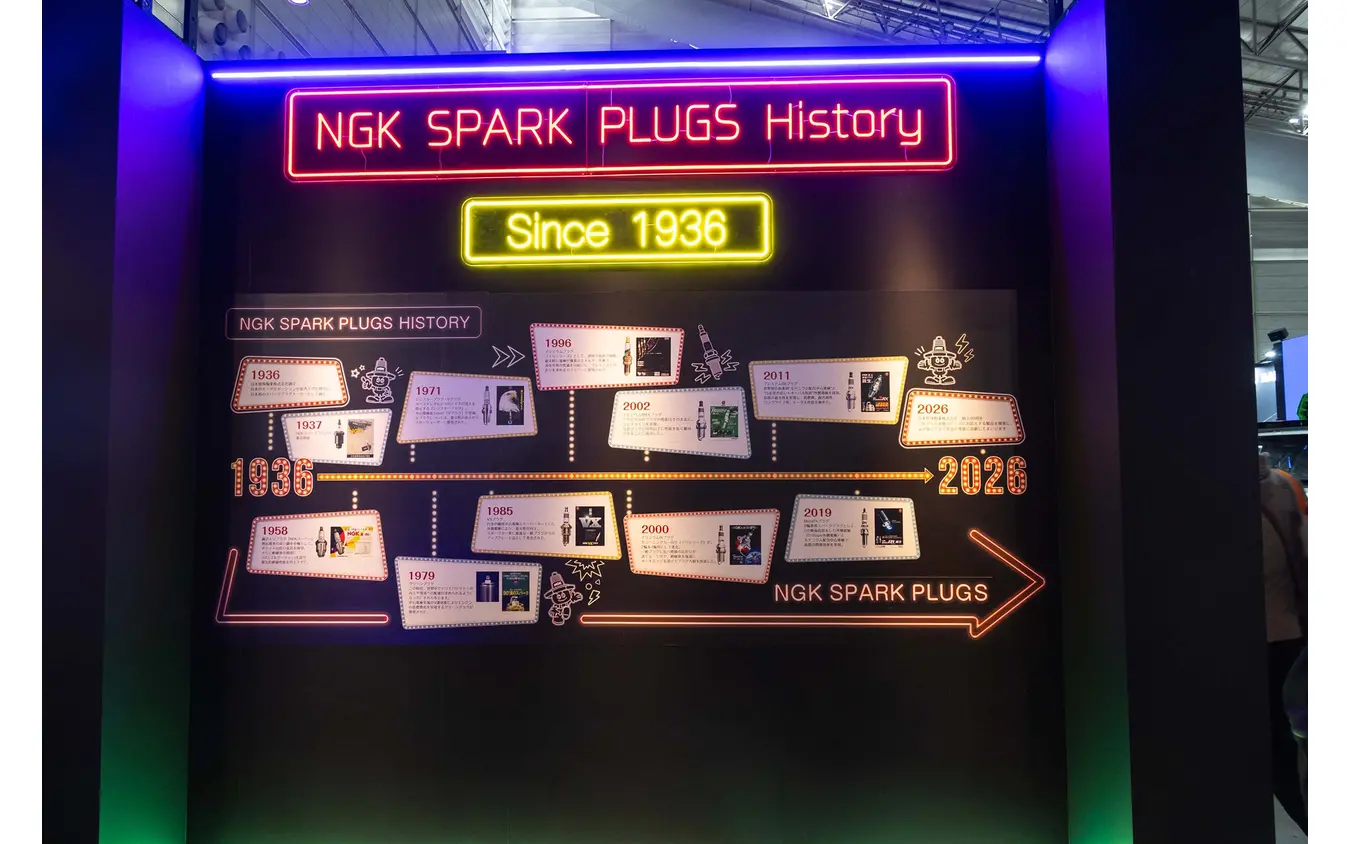 NGKスパークプラグブース…東京オートサロン2026