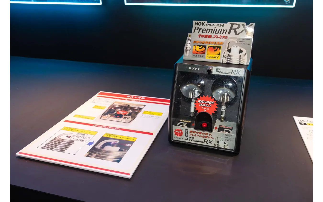 NGKスパークプラグブース…東京オートサロン2026