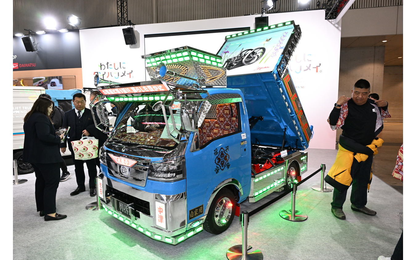 ダイハツ ハイゼット トラック PTO ダンプ 大発命（東京オートサロン2026）