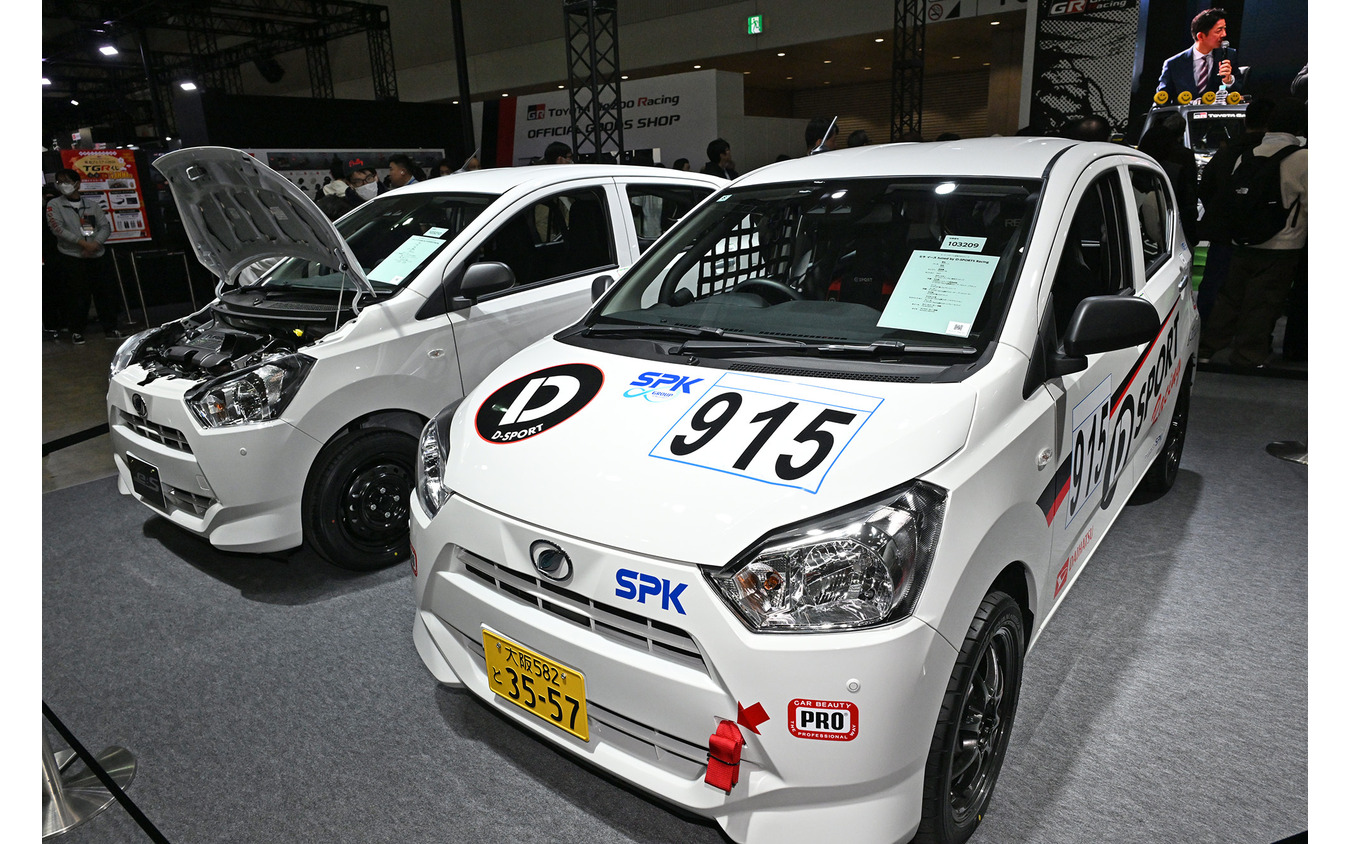 SPK ミライース tuned by D-SPORT Racing（東京オートサロン2026）