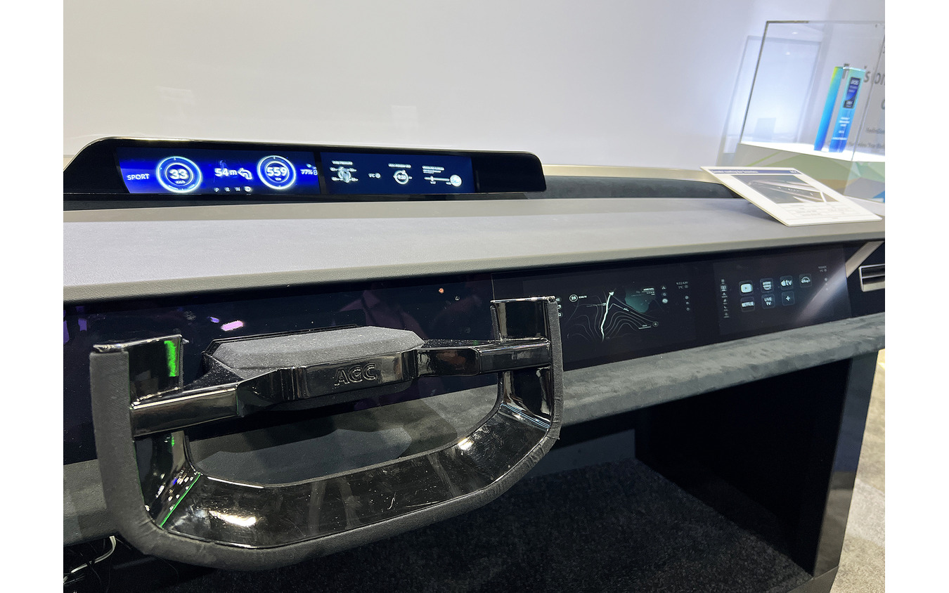 夢を叶えるメーカーを支えるＡＧＣの挑戦、「CES 2026」で見せた最新技術＆ソリューション