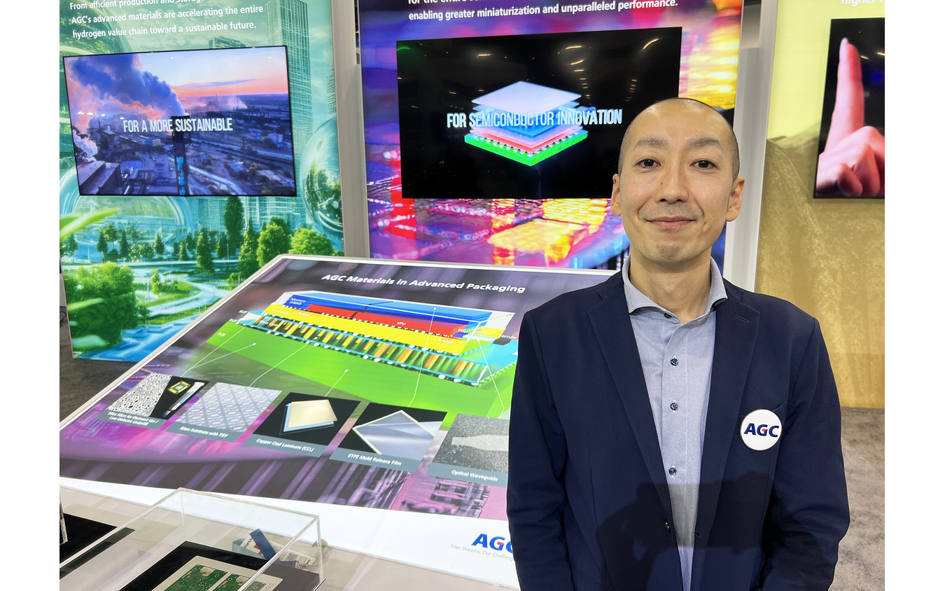 ＡＧＣ 事業開拓部 企画グループ 戦略推進T　マネージャー 江口諒氏