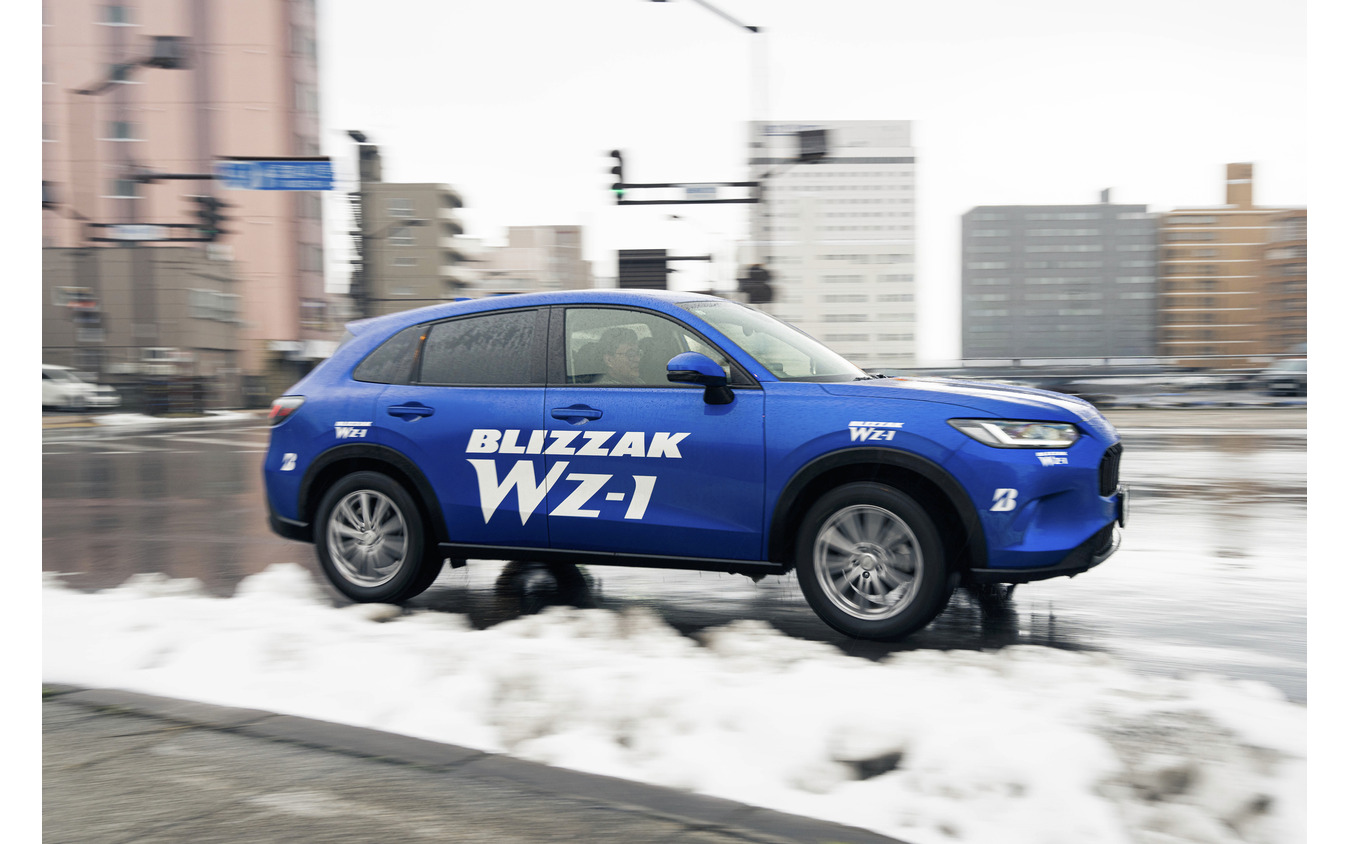 ブリヂストン「BLIZZAK WZ-1」試乗会
