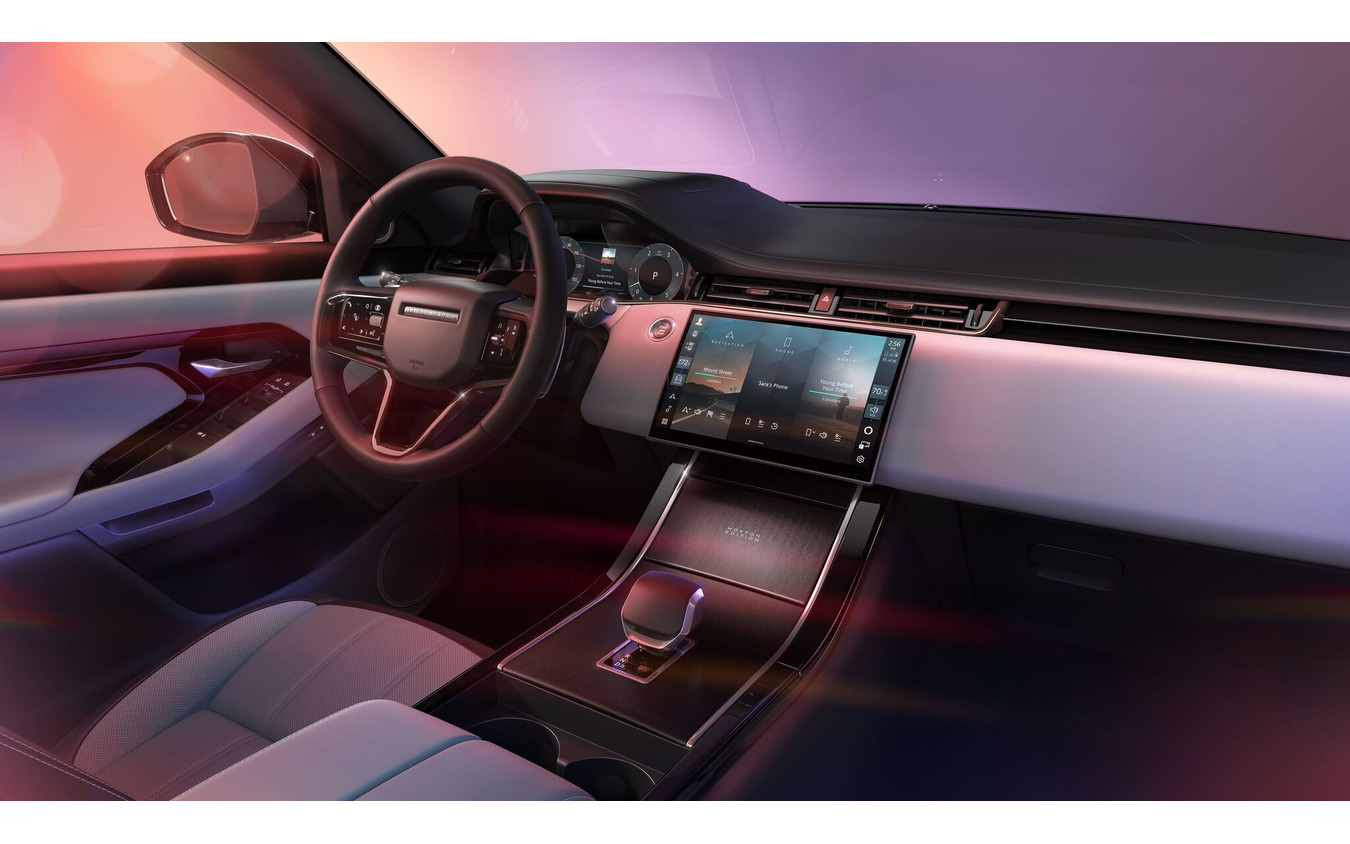 『レンジローバー・イヴォーク』の「ホクストン・エディション」