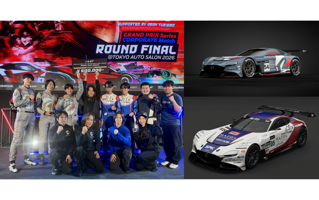 
            SPK eスポーツ・レーシングチームとサポートチームが、JEGT最終戦で史上初のワンツーフィニッシュを達成          