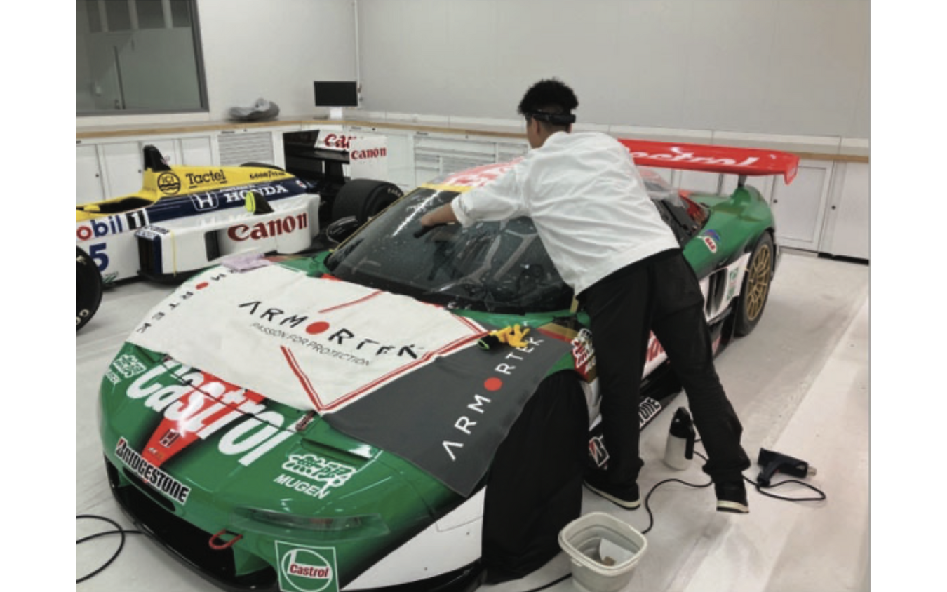 
            ARMORTEK (アーマーテック) …大阪オートメッセ2026          