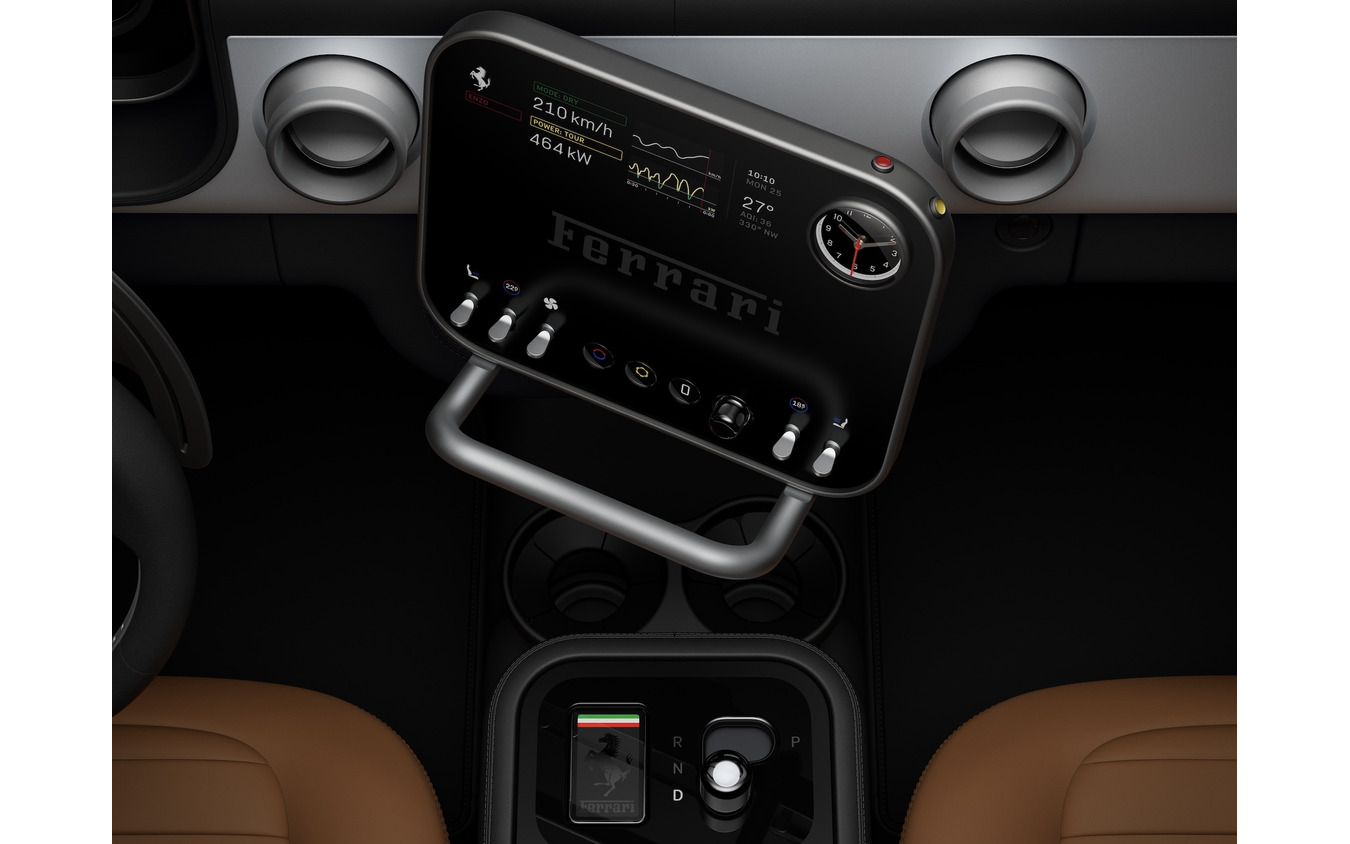 
            フェラーリ・ルーチェ          