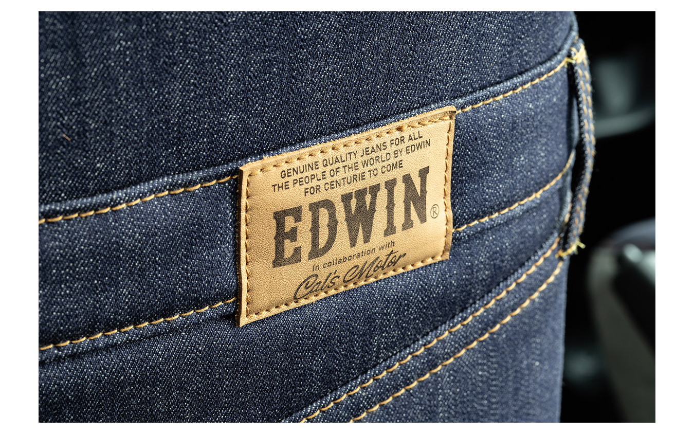 『ソノバ EDWINエディション』の専用シートカバー