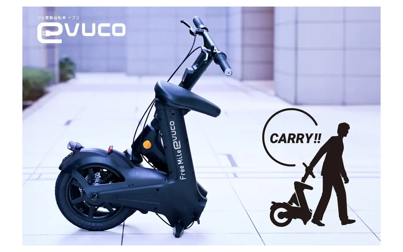 
            特定小型原付evuco          