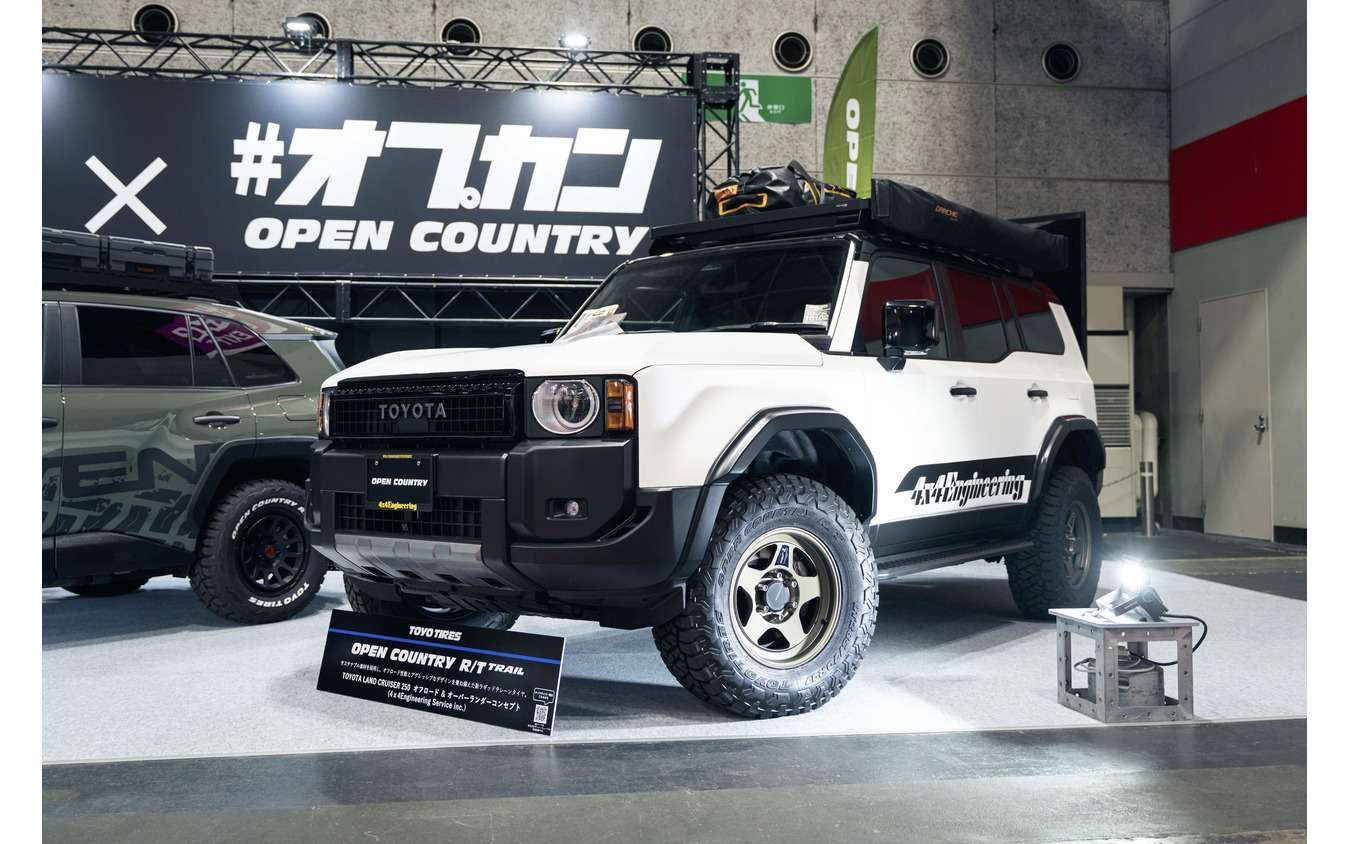 TOYO TIRES（トーヨータイヤ）…大阪オートメッセ2026