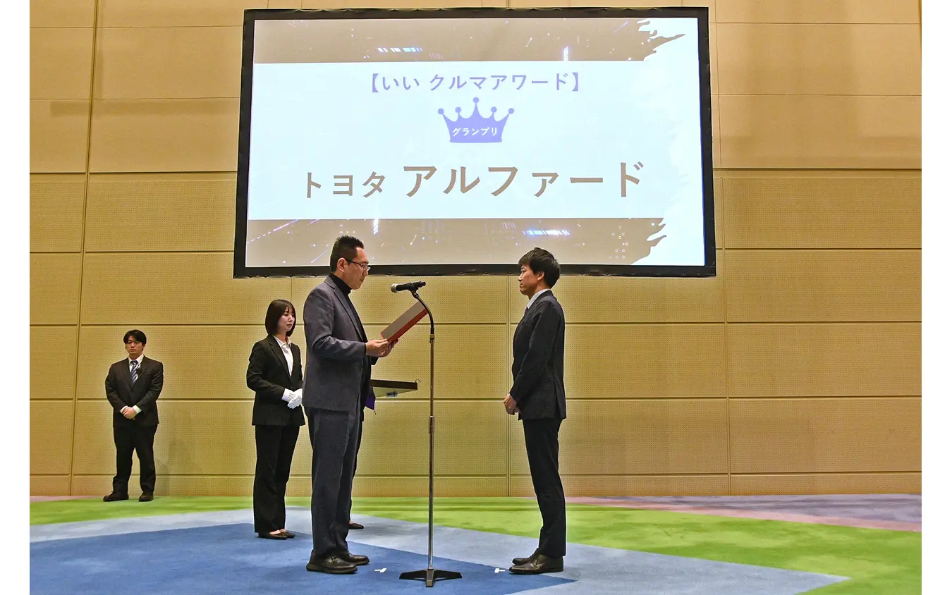 トヨタ自動車株式会社 CV Company CV統括部 チーフエンジニア 管間 隆博氏