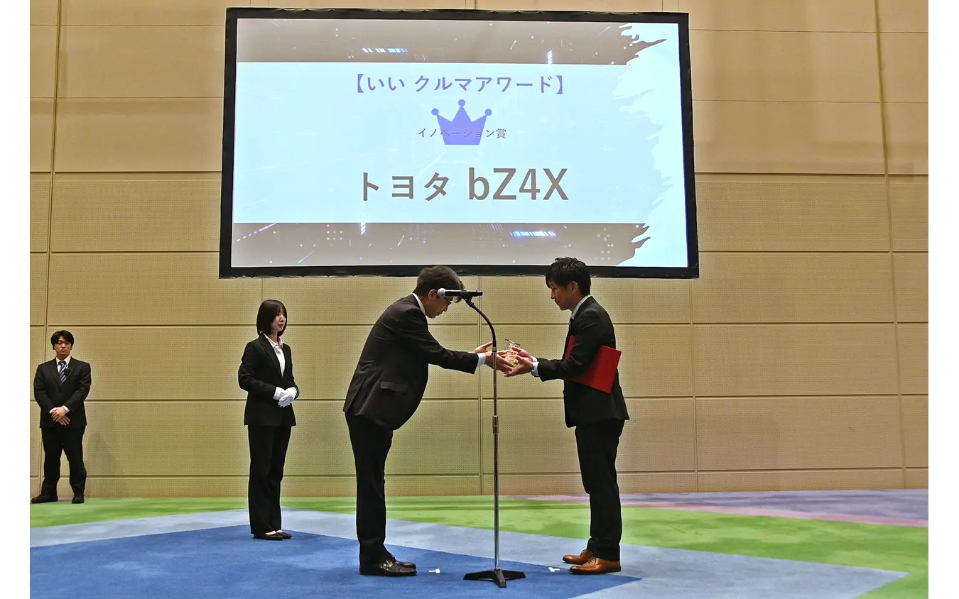 トヨタ自動車株式会社 MS Company ＭＳ統括部 主査 城 隼人氏