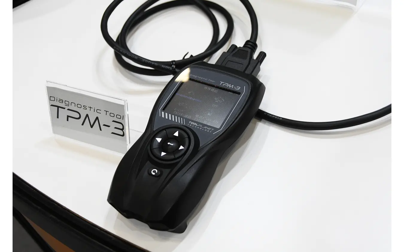 ツールプラネット TPM-3