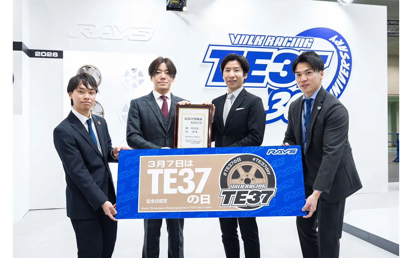 RAYSブース…大阪オートメッセ2026