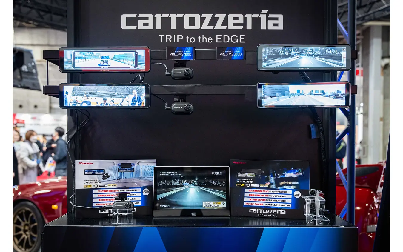 カロッツェリアブース…大阪オートメッセ2026
