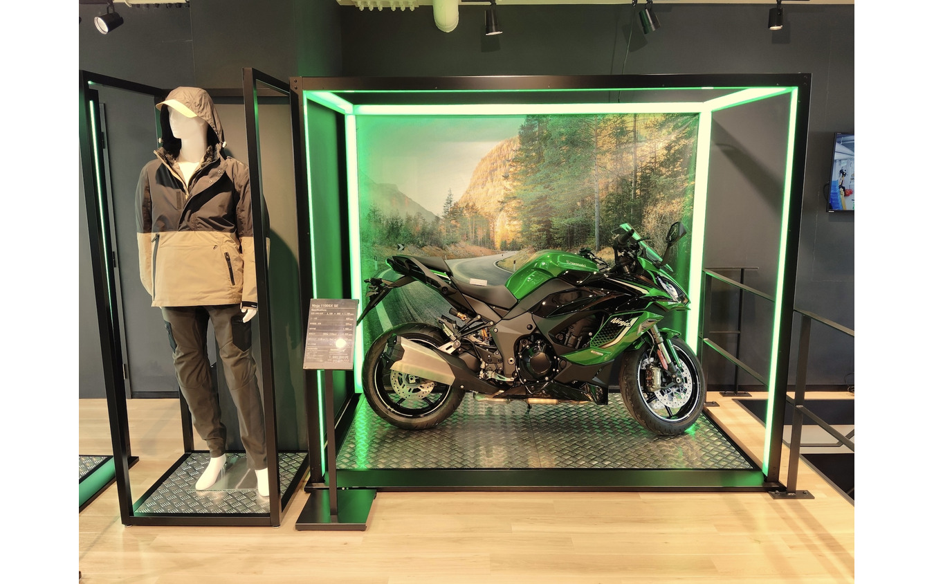 カワサキプラザ倉敷