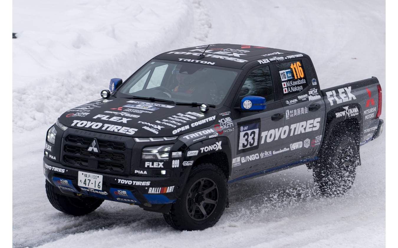 XC-2クラスでは、トーヨータイヤがサポートする川畑真人選手が「FLEX SHOW AIKAWA Racing with TOYO TIRES」より参戦し、2位入賞