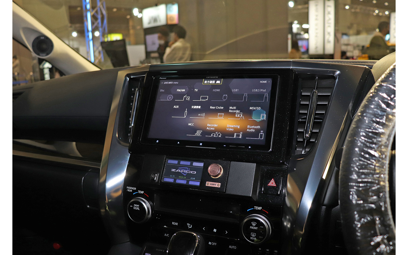 「カーオーディオ・プロショップ」にて製作されたオーディオカーの一例（製作ショップ：ジパング＜鳥取県＞）。