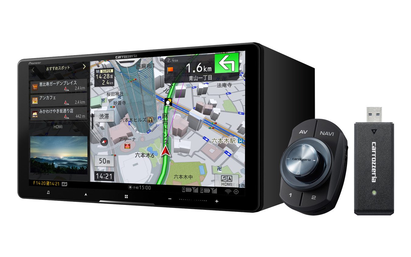 カロッツェリア・AVIC-CQ912IV-DC