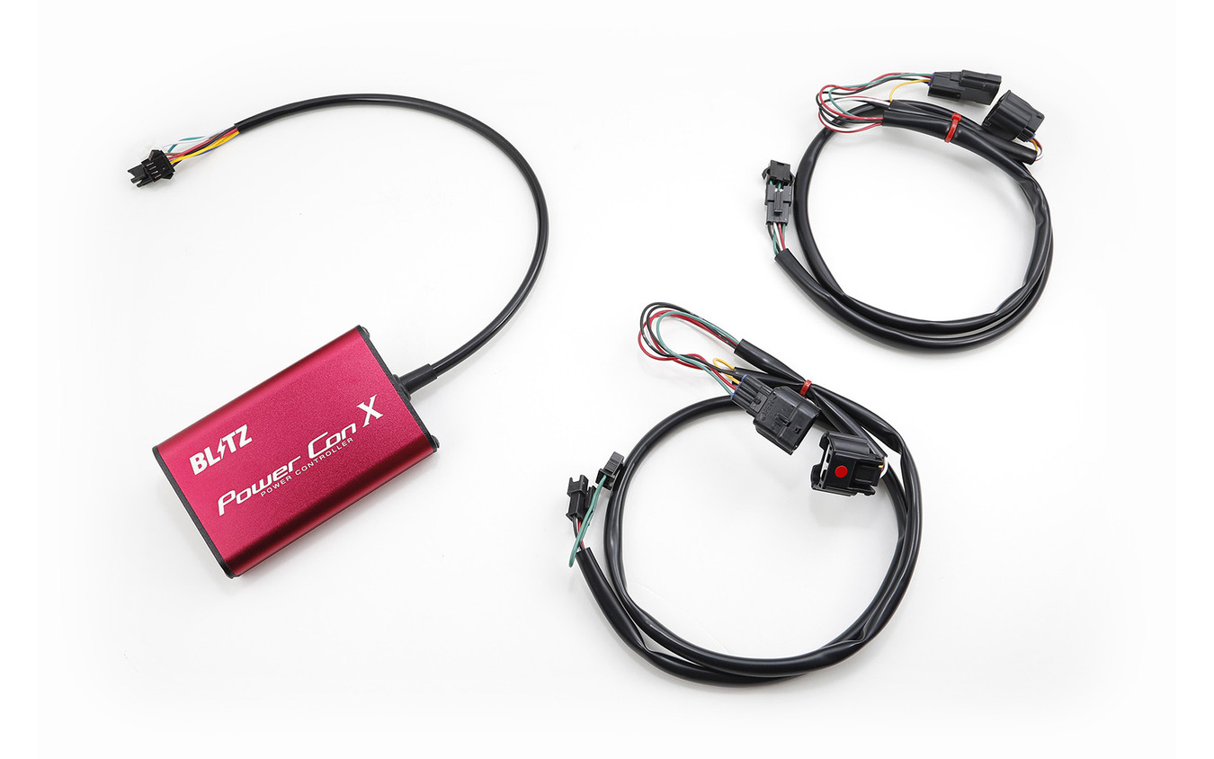 ブリッツの「パワコンX」商品パッケージ内容（例）