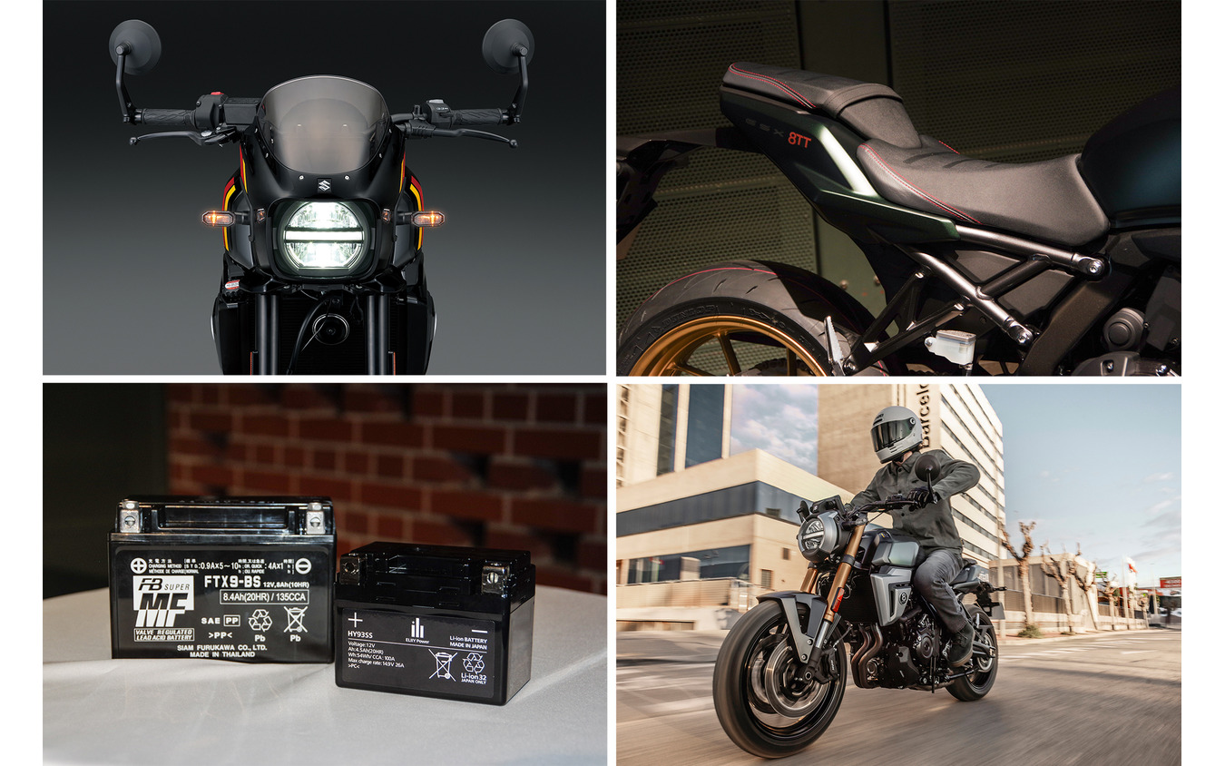 スズキ GSX-8T/8TTのトピックであるバーエンドミラーやシート、リチウムイオン電池