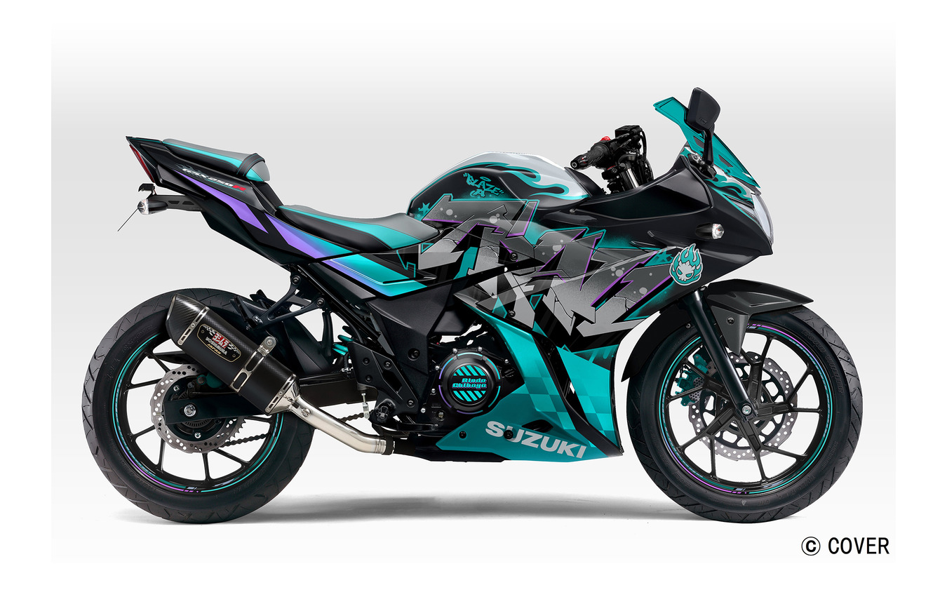 VTuber「輪堂千速」とのコラボレーションバイク『GSX250R [Chihaya Remix]』
