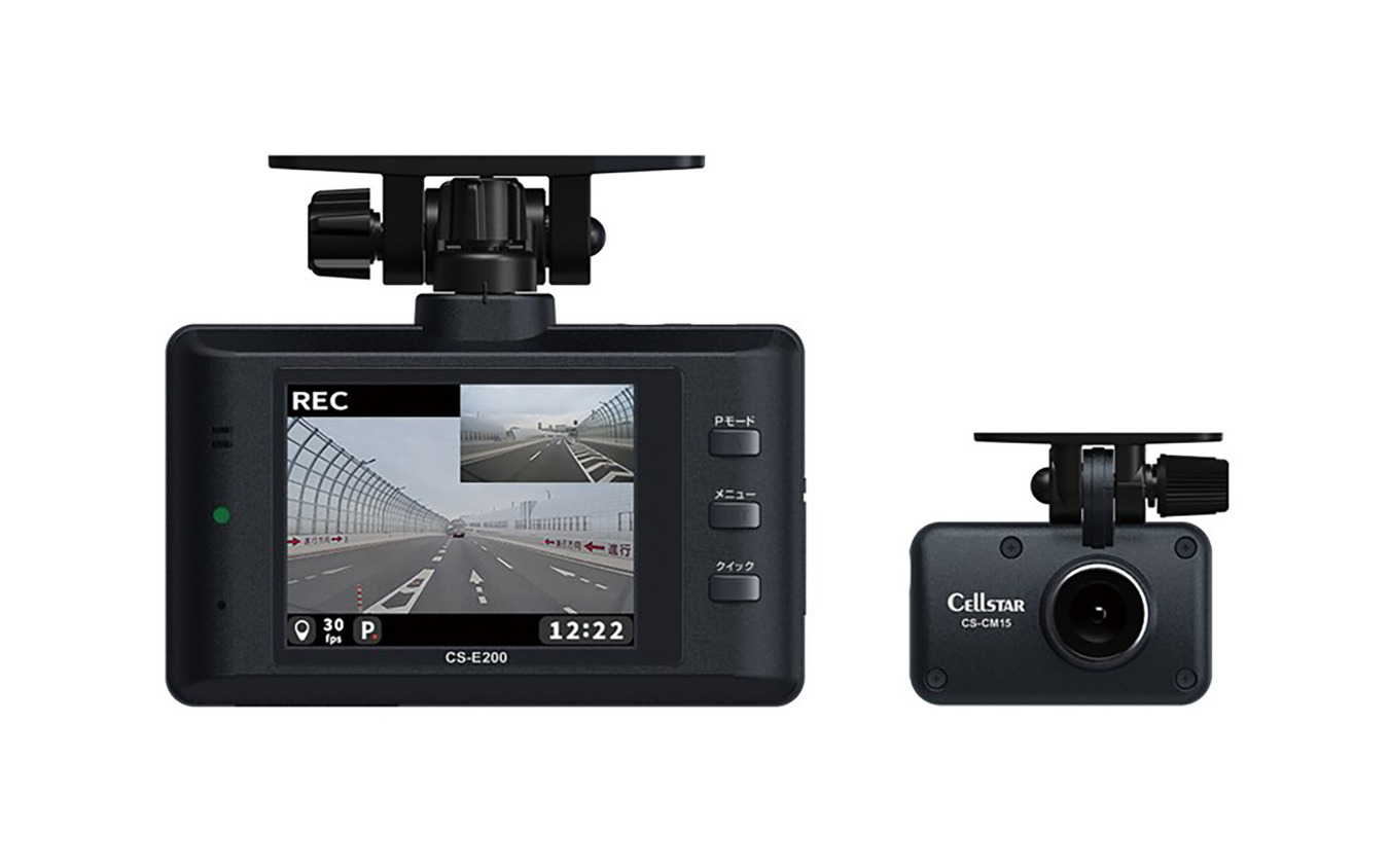 セルスター工業のパーキングモード本体内蔵・前後2カメラドラレコ「CS-E200」