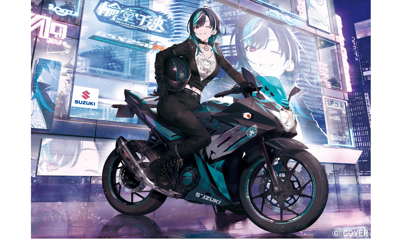 VTuber「輪堂千速」とのコラボレーションバイク『GSX250R [Chihaya Remix]』