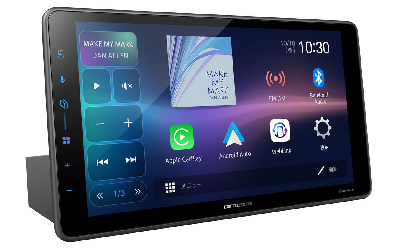 カロッツェリア・DMH-SF600